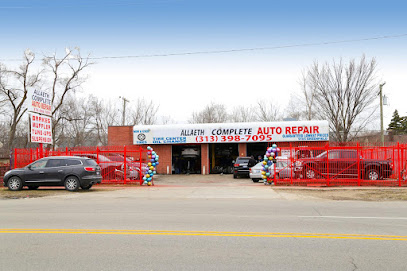 Al-Laeth Complete Auto Repair | خدمات الليث للميكانك